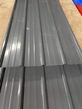 Dark Grey Roofing Tin 12x36