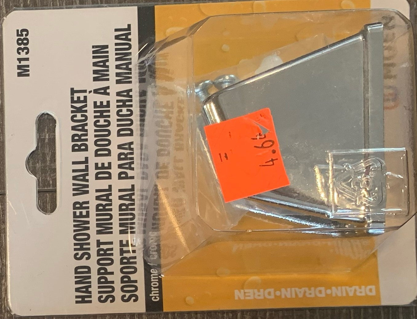 Moen Hand Shower Wall Bracket - Chrome