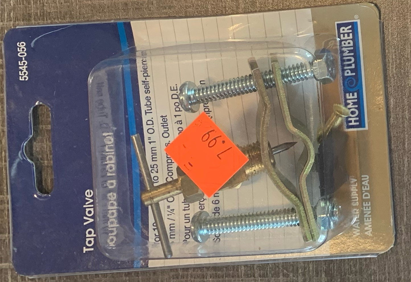 Tap Valve 3/8" - 1" Self Piercing