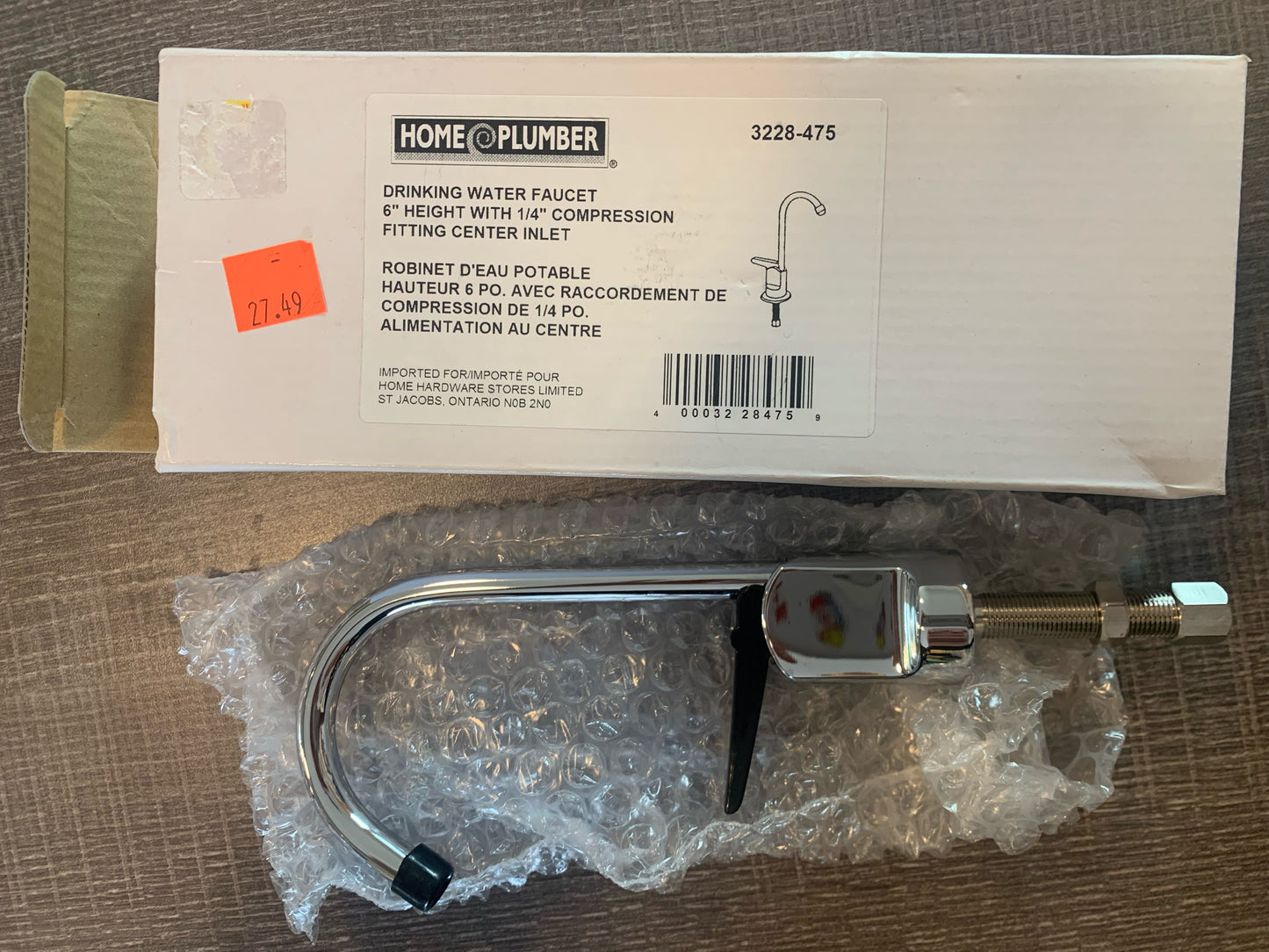 Drinking Water Faucet 6" Height