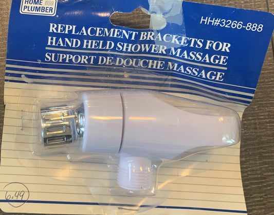 Replacement Handheld Shower Head Bracket - White